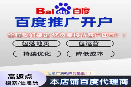 SEM竞价优化实战：案例解析如何提高广告转化率